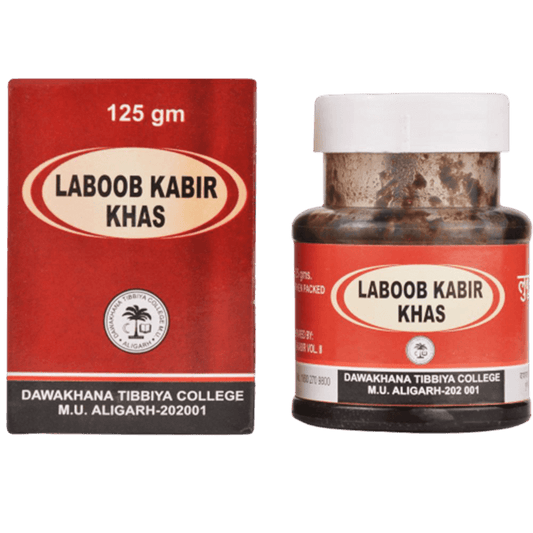 AMU Dawakhana Laboob Kabir Khas | Swadesiicart