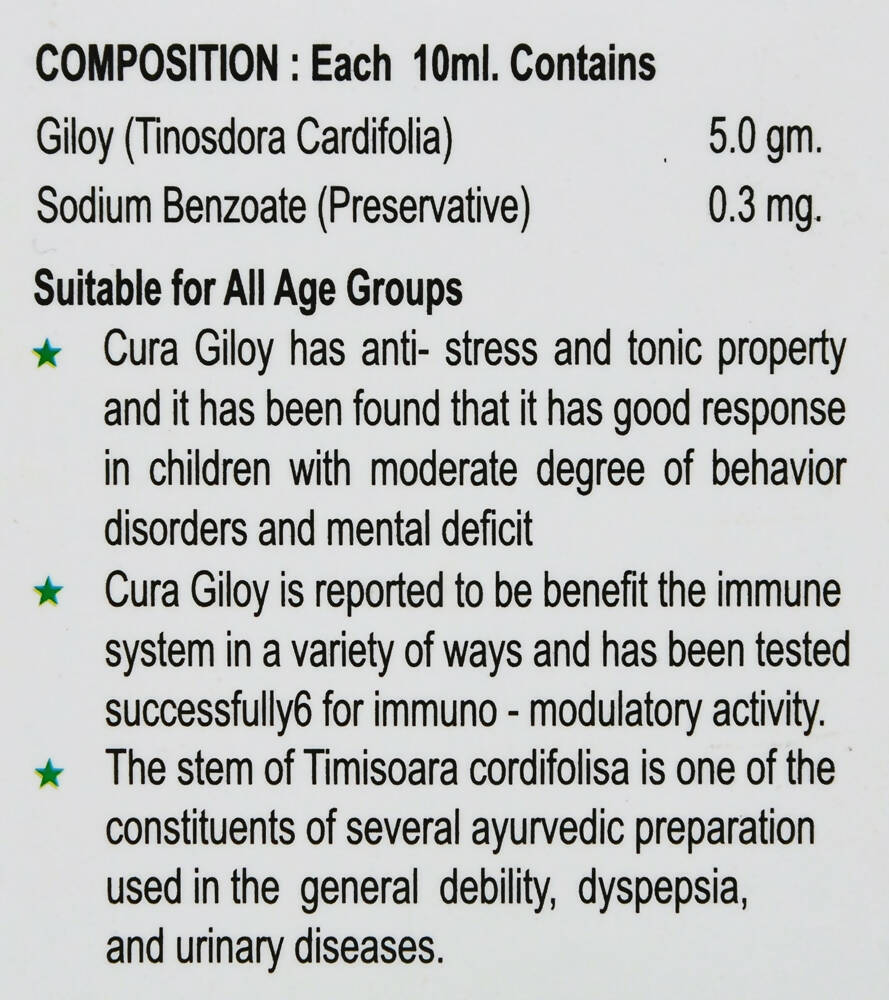 Cura Giloy Ras With Tulsi - Swadesiicart