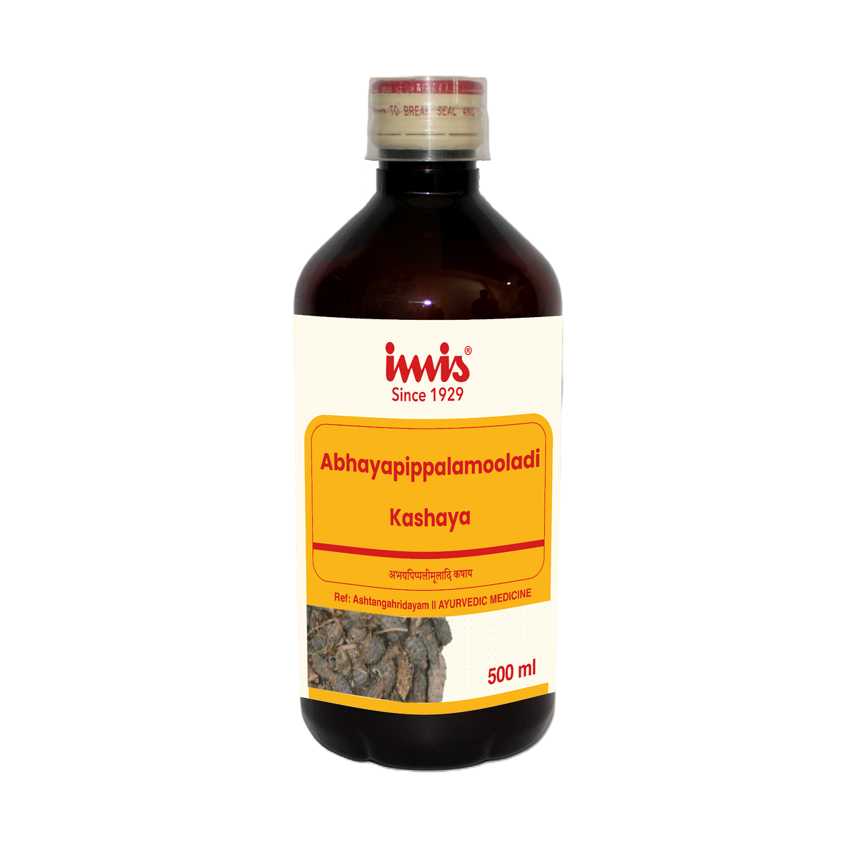 IMIS Ayurveda Abhayapippalamooladi Kashaya | Swadesiicart