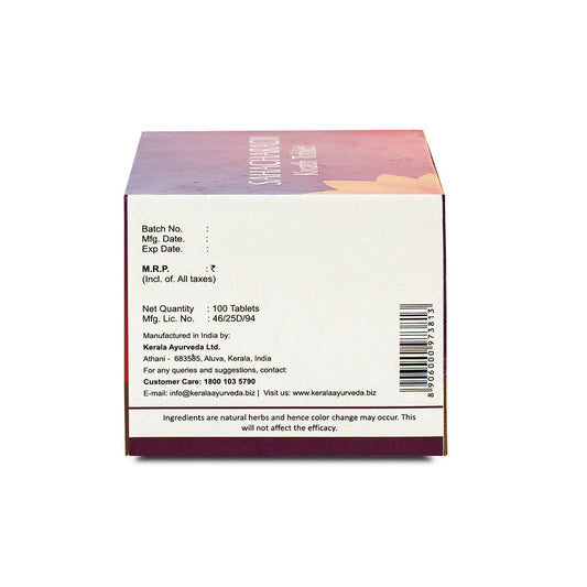 Kerala Ayurveda Sahacharadi Kwath Tablets Online
