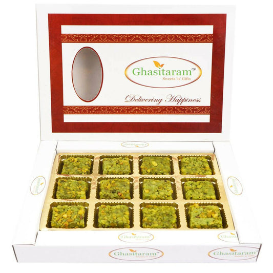 Ghasitaram Pure Pista Barfi | Swadesiicart