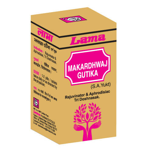 Lama Makardhwaj Gutika with Gold | Swadesiicart