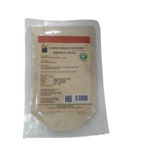 Isha Arogya Haritaki/Kadukkai Powder/Harde Powder - Swadesiicart