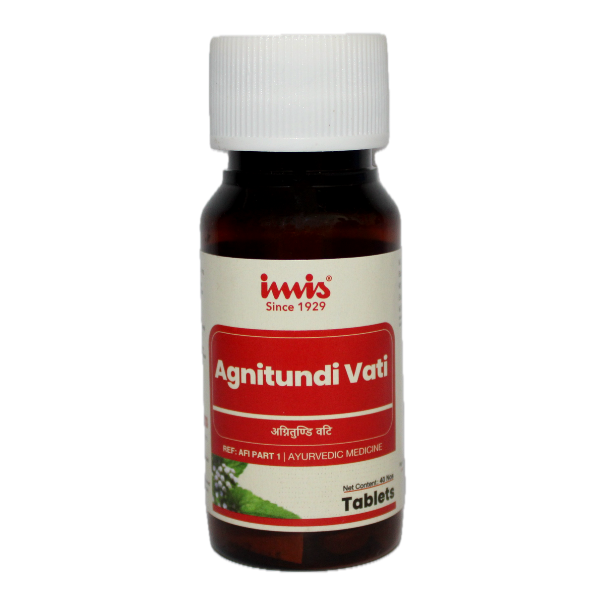 IMIS Ayurveda Agnitundi Vati Pills | Swadesiicart