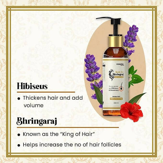 myUpchar Ayurveda KeshArt Bhringraj Hair Cleanser Shampoo | Swadesiicart