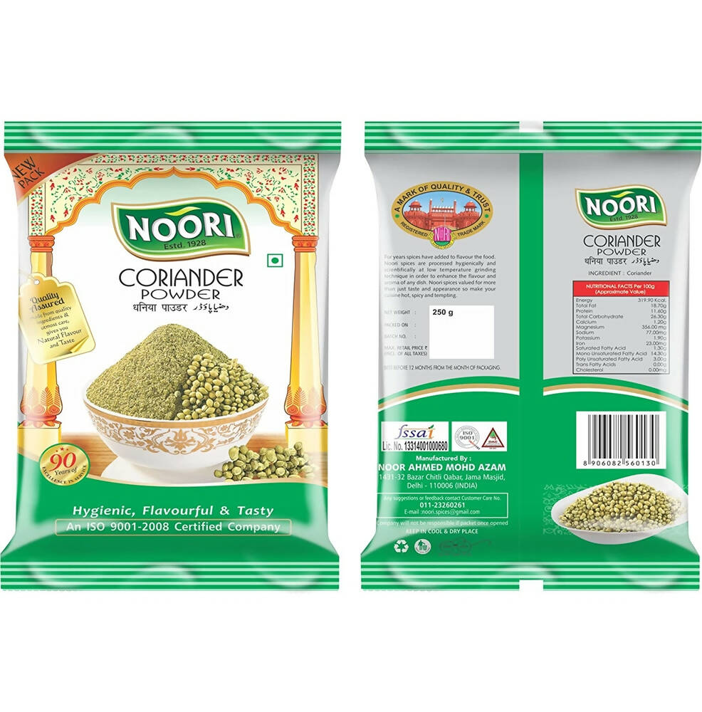 Noori Coriander Powder