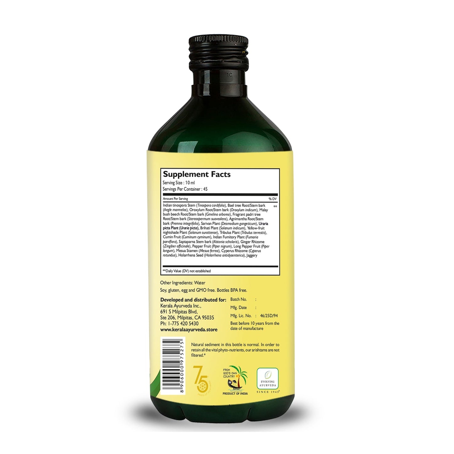 Amrutharishtam 15.2 fl oz (450 ml)
