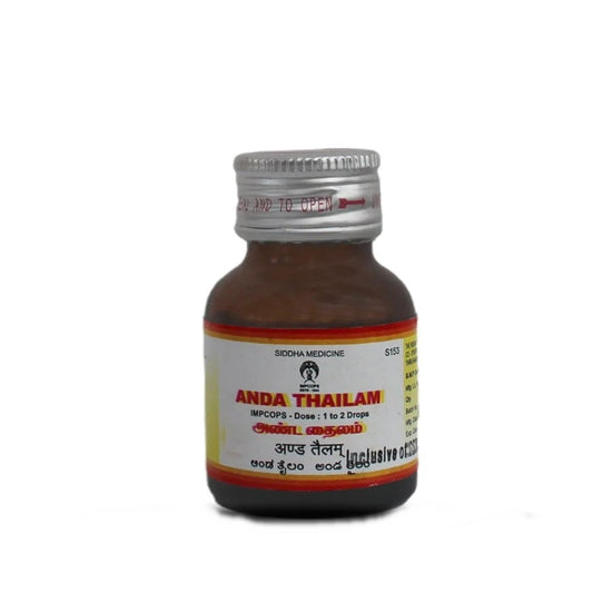 Impcops Ayurveda Anda Thailam | Swadesiicart