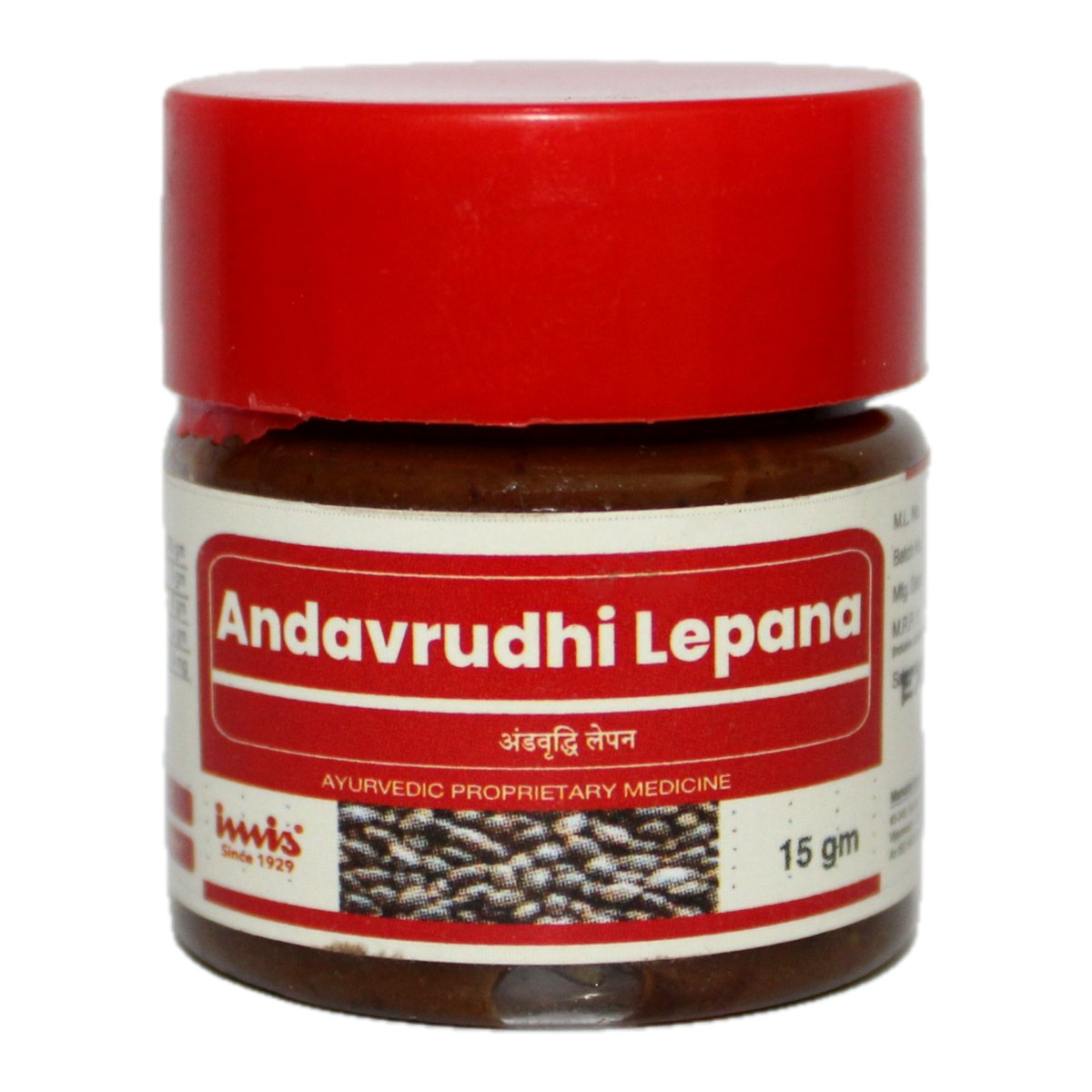 IMIS Ayurveda Andavrudhi Lepana | Swadesiicart