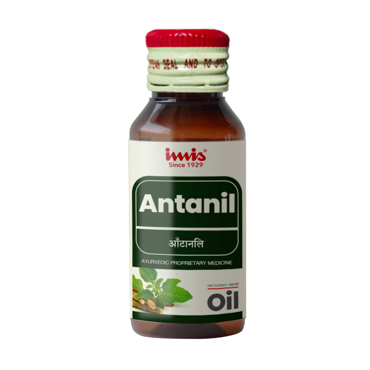 IMIS Ayurveda Antanil Oil | Swadesiicart