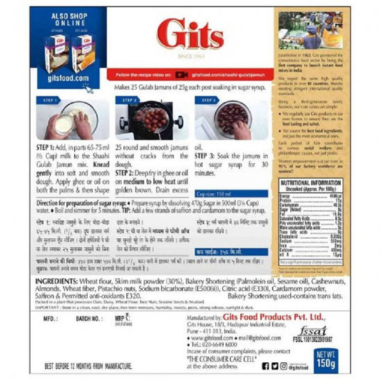 Gits Shahi Gulab Jamun Dessert Mix