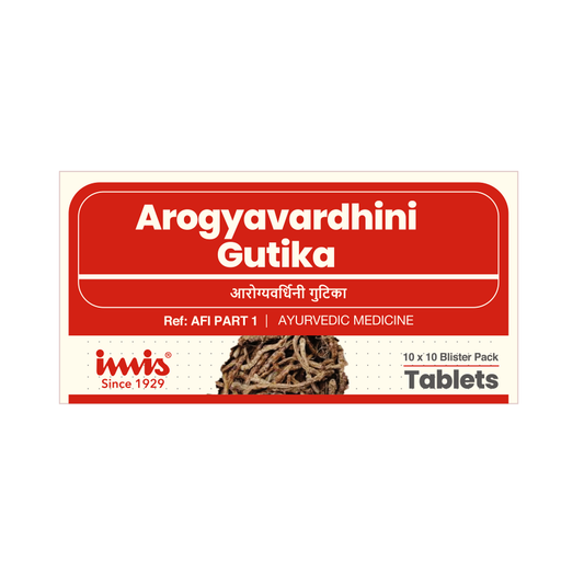 IMIS Ayurveda Arogyavardhini Gutika Tablets | Swadesiicart
