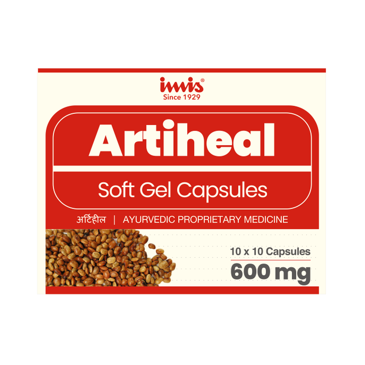 IMIS Ayurveda Artiheal Capsules | Swadesiicart