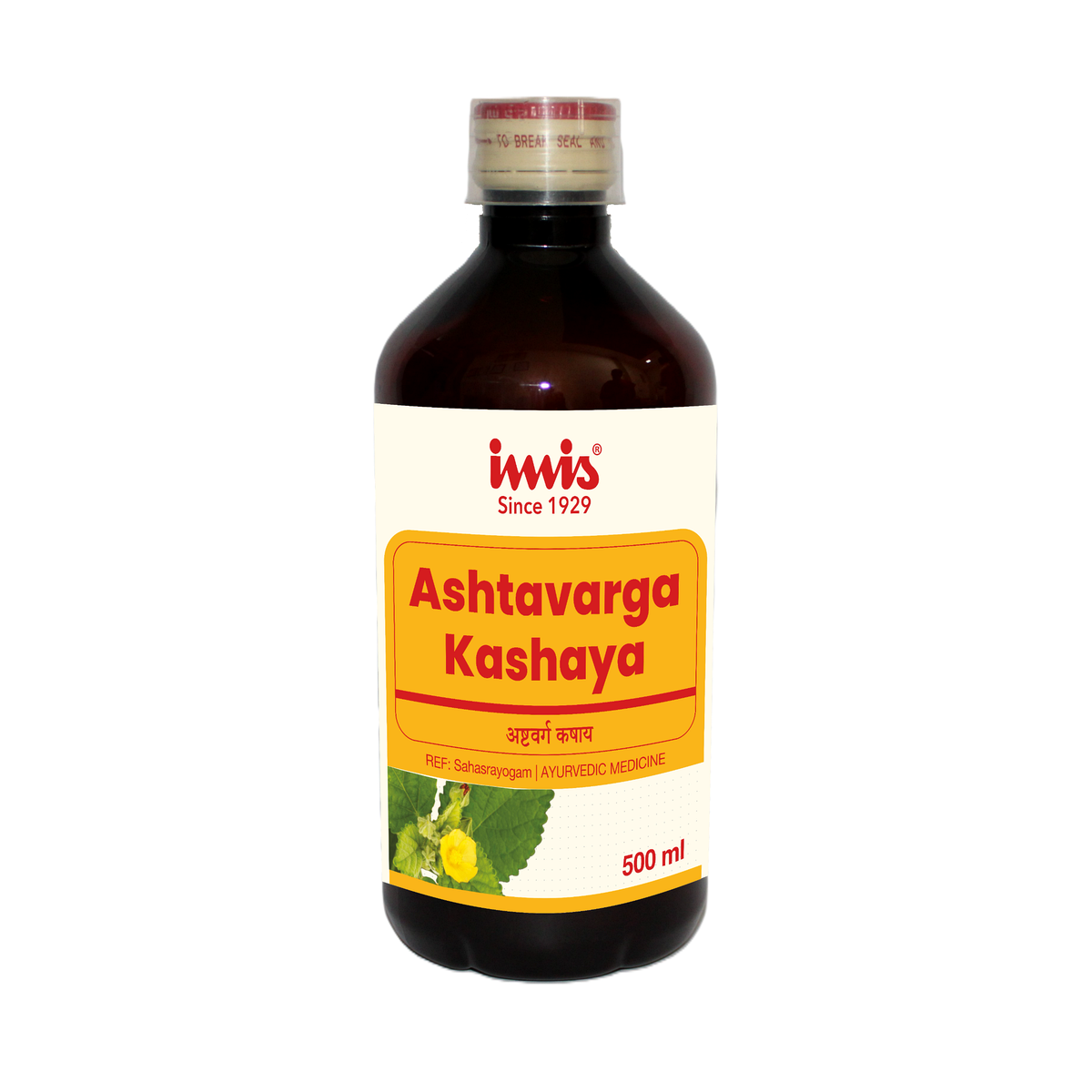 IMIS Ayurveda Ashtavarga Kashaya | Swadesiicart