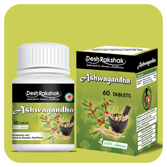 Desh Rakshak Ashwagandha Tablets | Swadesiicart