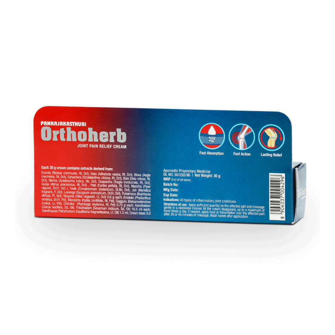 Pankajakasthuri Orthoherb Cream - Swadesiicart