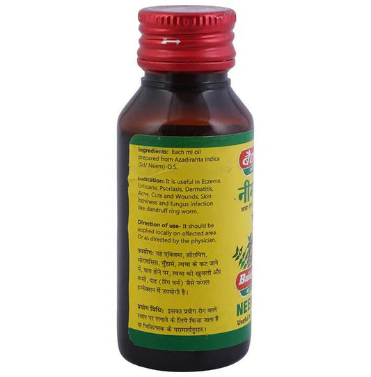 Baidyanath Jhansi Neem Tel - Swadesiicart
