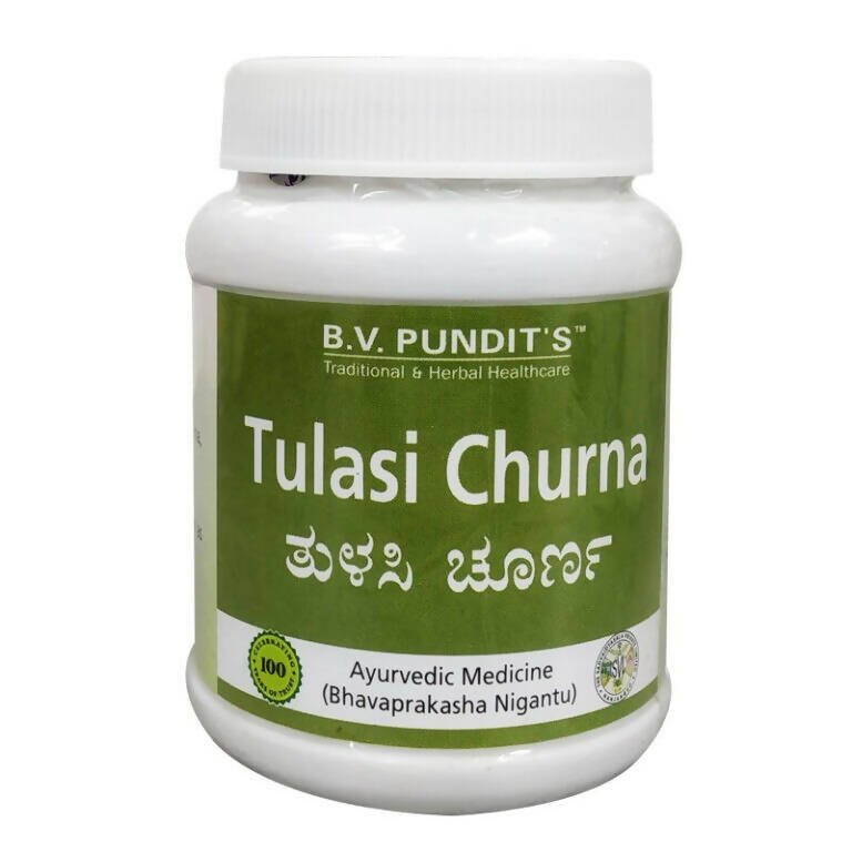 B V Pundit's Tulsi Churna - B V Pundit