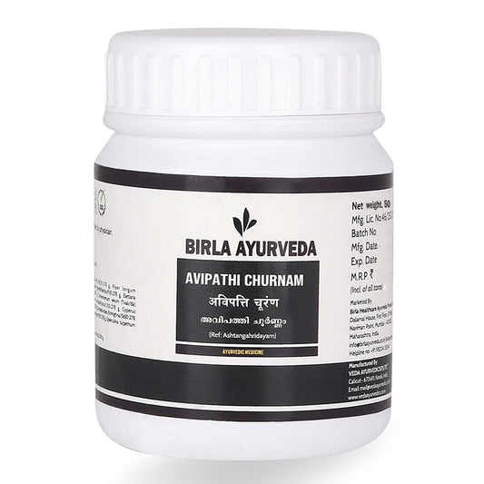 Birla Ayurveda Avipathi Choornnam | Swadesiicart