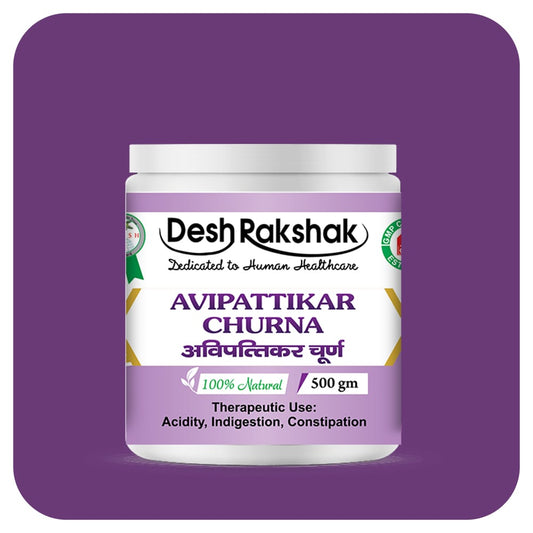 Desh Rakshak Avipattikar Churna | Swadesiicart