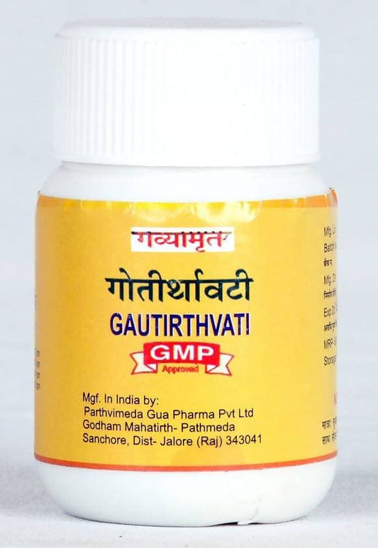 Gavyamart Pathmeda Gautirthvati | Swadesiicart