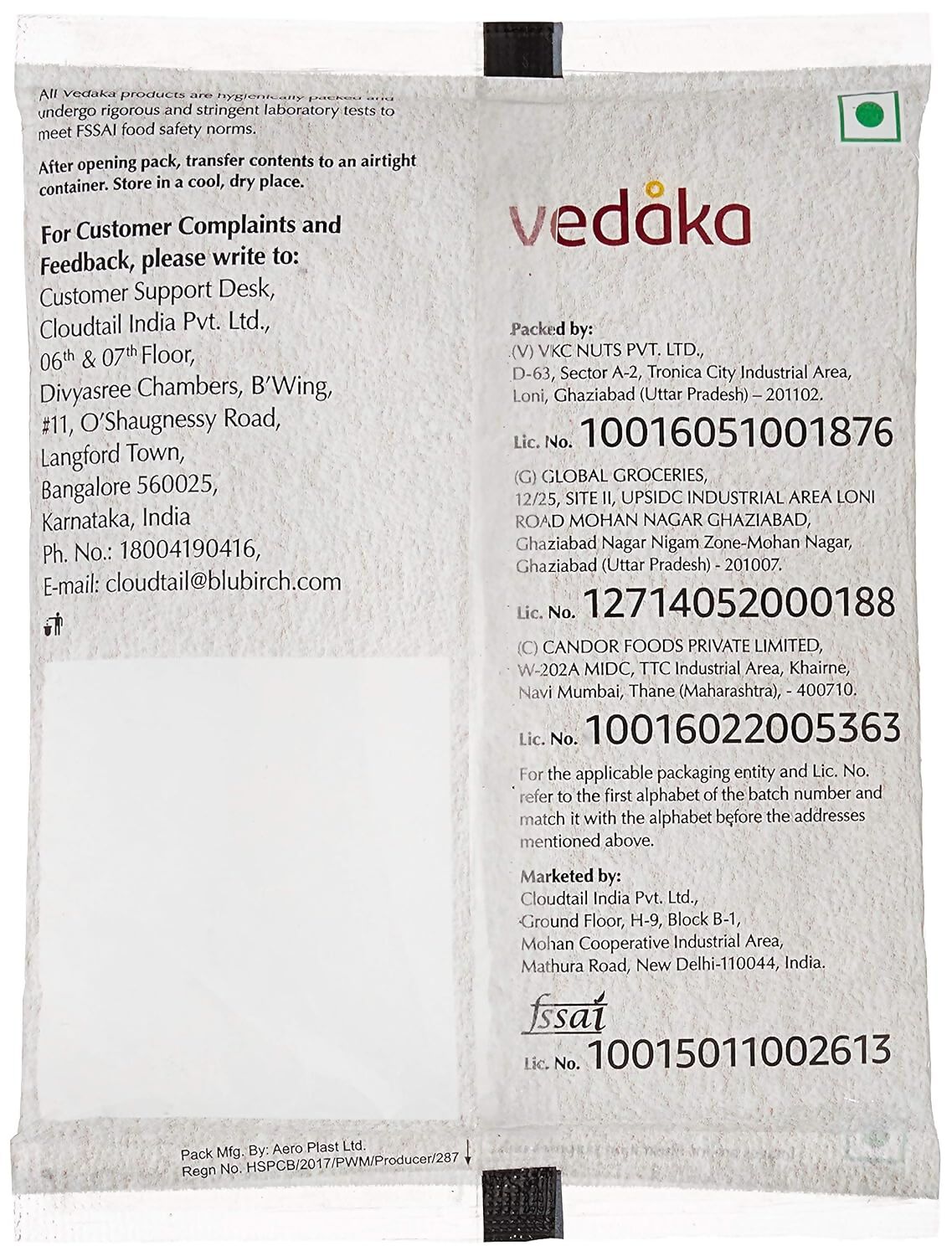 Vedaka Dried Cranberries | Swadesiicart