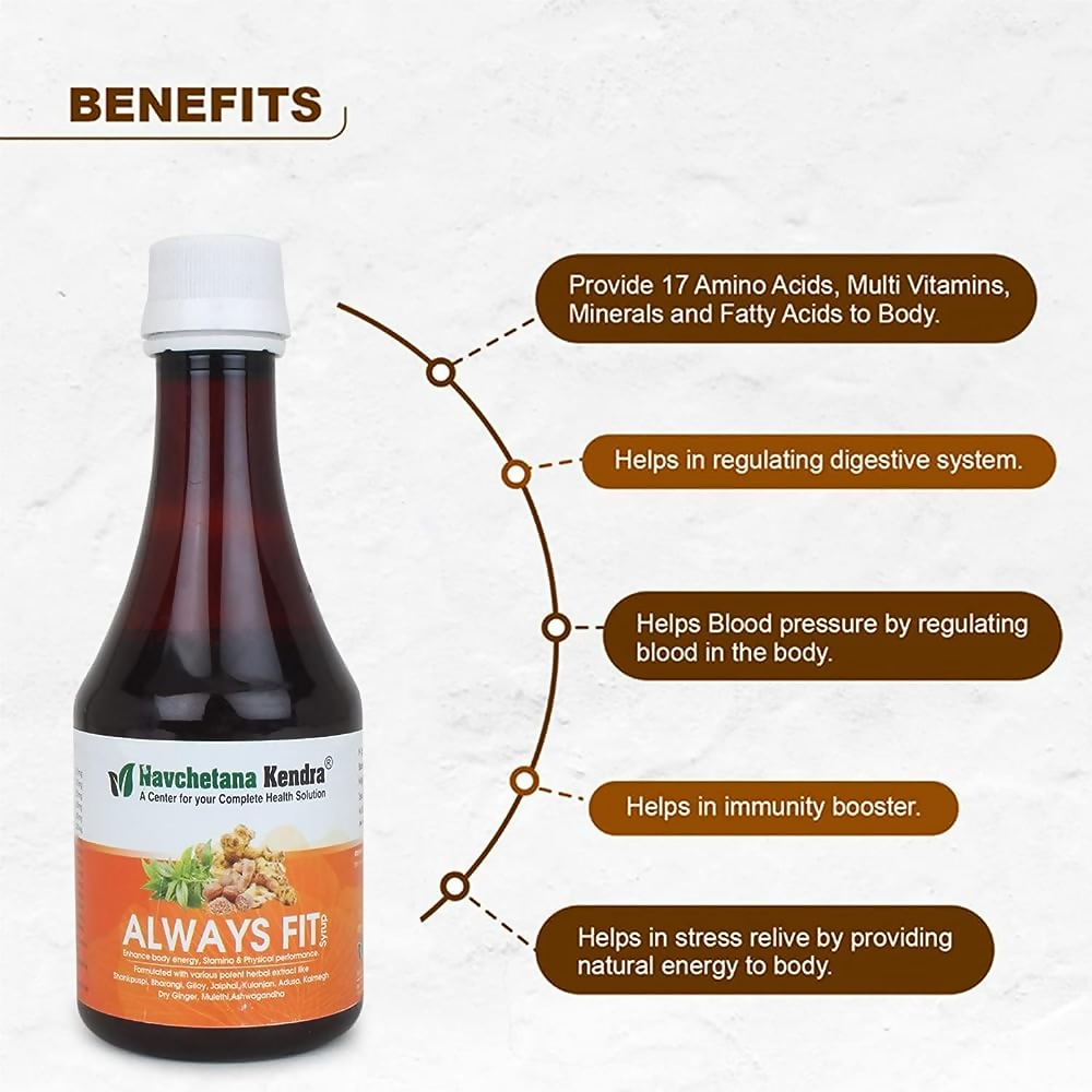 Navchetana Kendra Always Fit Syrup - Swadesiicart