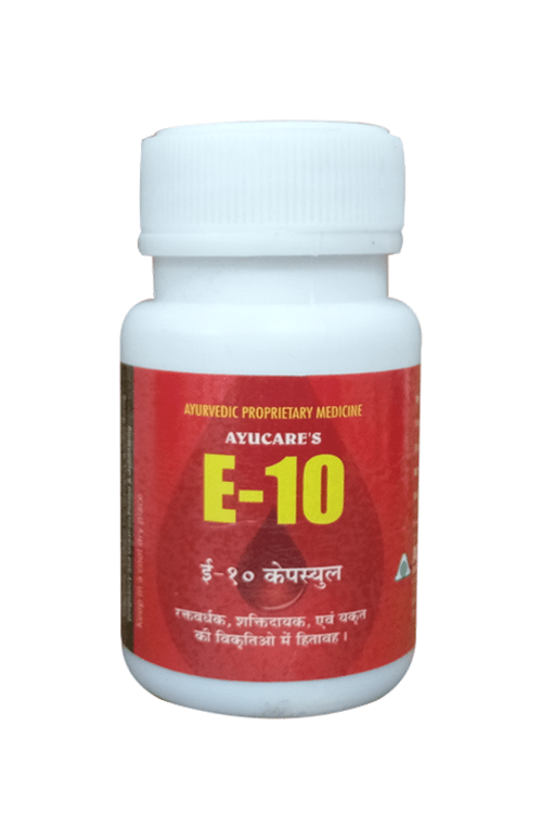 Ayucare E Ten (E-10) Capsules | Swadesiicart