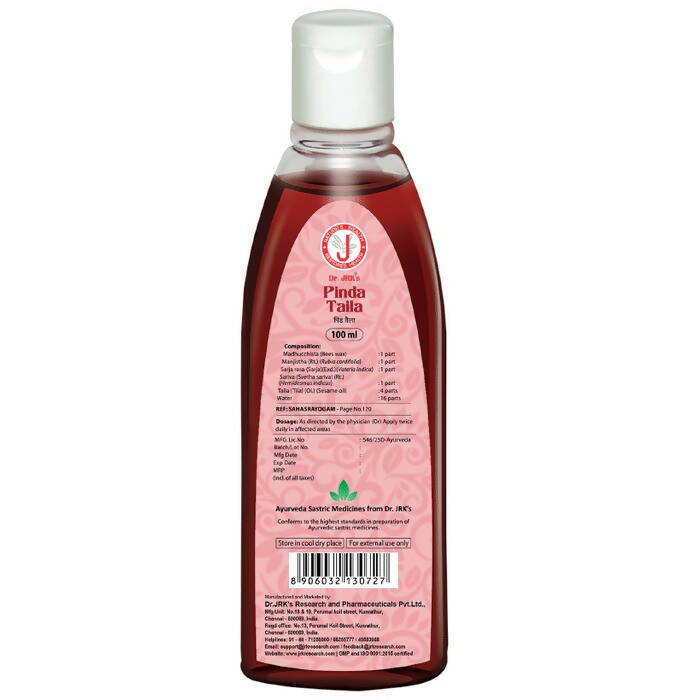 Dr. Jrk's Pinda Taila - Swadesiicart