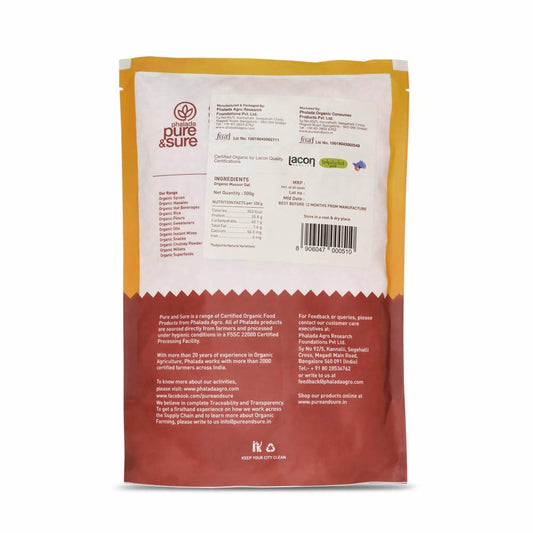 Masoor Dal Organic