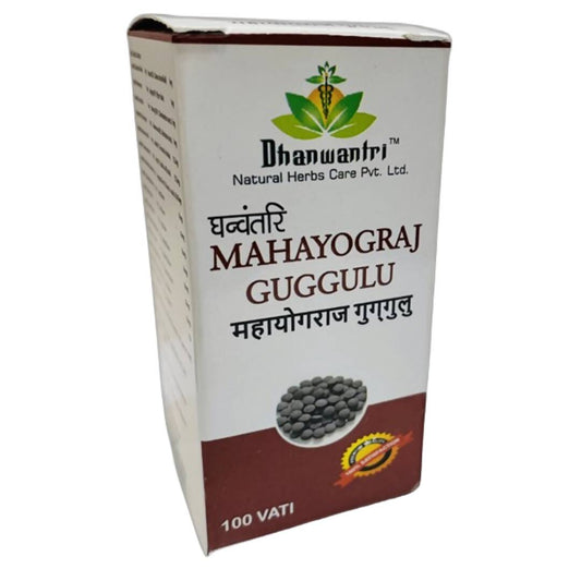 Dhanwantri Mahayograj Guggulu | Swadesiicart
