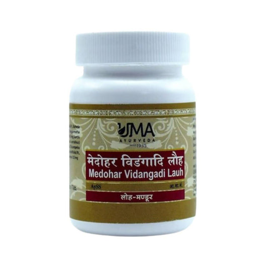 Uma Ayurveda Medohar Vidangadi Lauha Tablets - Uma Ayurveda