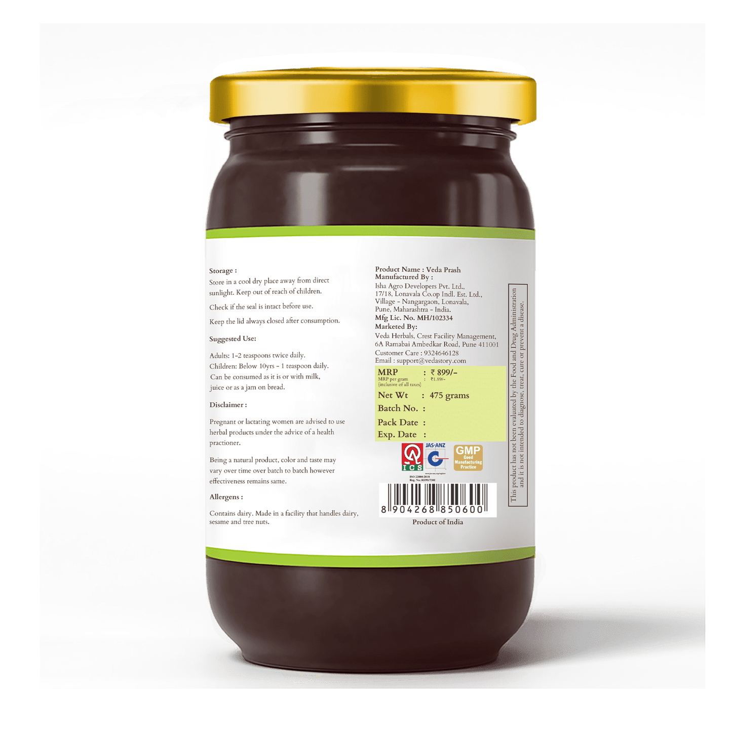 Veda Premium Chyawanprash (Sugar Free) - All Season Jaggery Chyawanprash with Almonds & Saffron, Pure & Fresh | Swadesiicart