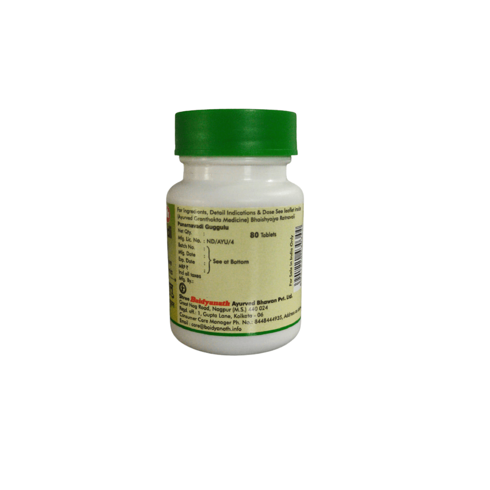 Baidyanath Jhansi Punarnavadi Guggulu - Swadesiicart