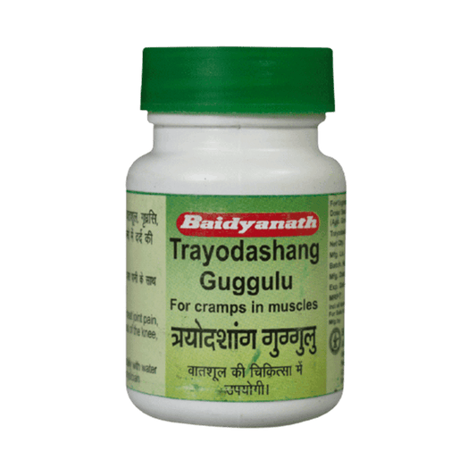 Baidyanath Trayodashang Guggulu