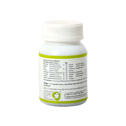 Baps Amrut Dia Bit Capsules ingredients