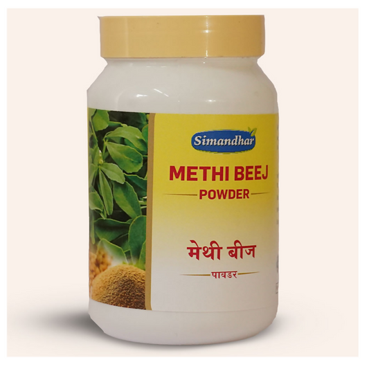Simandhar Methi Beej Powder | Swadesiicart