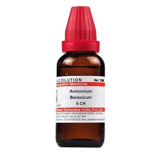 Dr. Willmar Schwabe India Ammonium Benzoicum Dilution | Swadesiicart