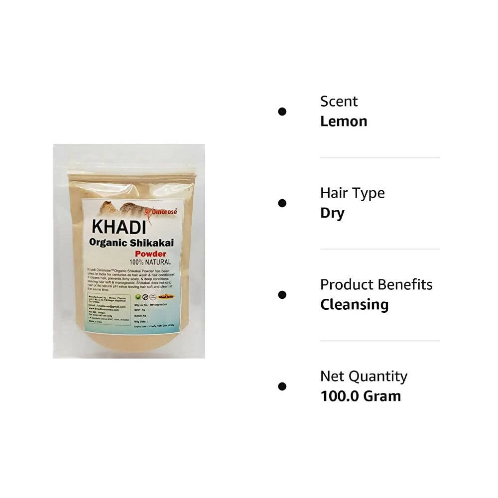Khadi Omorose Organic Shikakai Powder - Swadesiicart