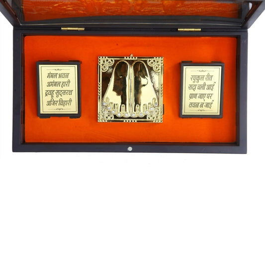 Anciently Ram Darbar Pocket Temple Box With Charan Paduka Rectangle Shaped, Gold-Polished - Swadesiicart