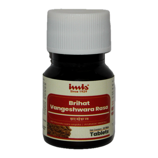 IMIS Ayurveda Bruhat vangeshwara Rasa | Swadesiicart