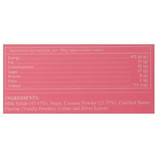 Haldiram's Coconut Burfi