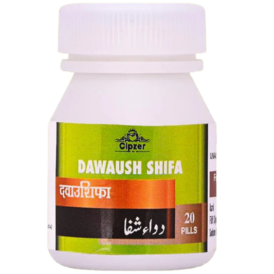 Cipzer Dawaush Shifa | Swadesiicart