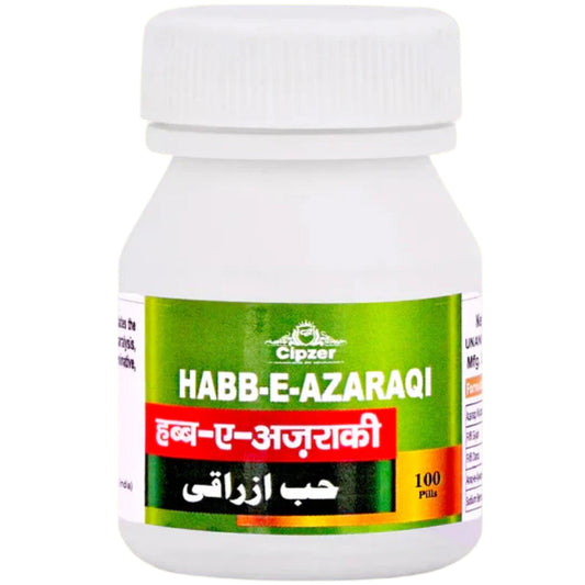 Cipzer Habbe Azaraqi Pills | Swadesiicart
