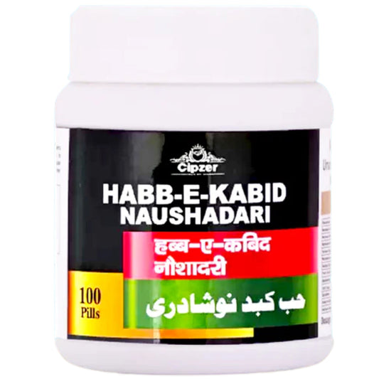 Cipzer Habb-e-Kabid Naushadari Pills | Swadesiicart