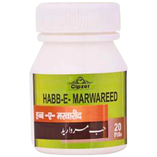 Cipzer Habb-e-Marwareed Pills | Swadesiicart