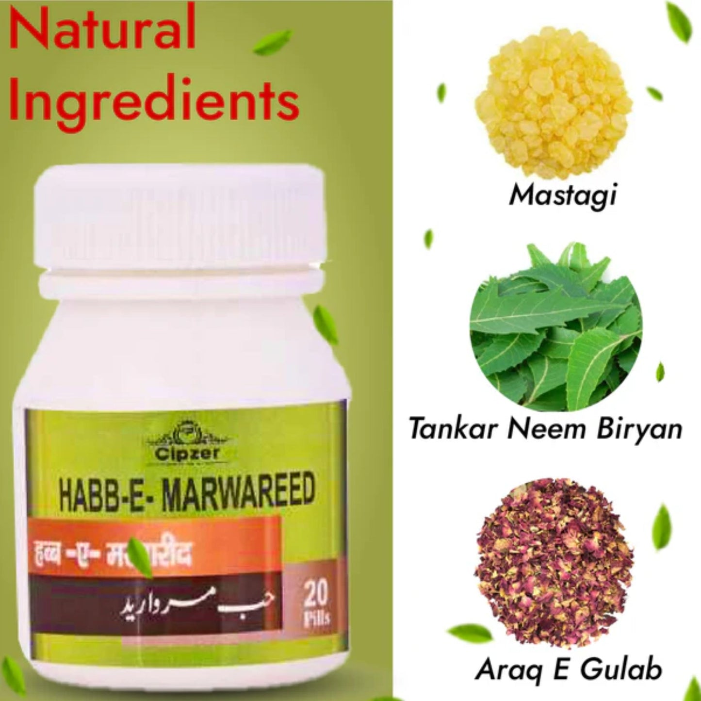 Cipzer Habb-e-Marwareed Pills | Swadesiicart