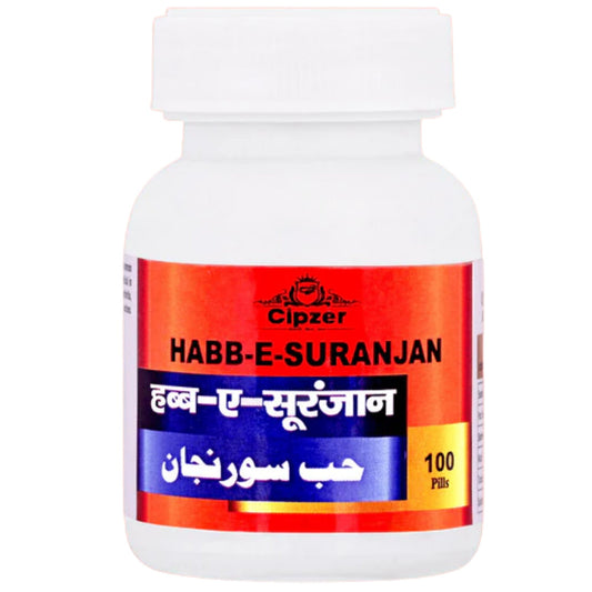 Cipzer Habb-E-Suranjan Pills | Swadesiicart