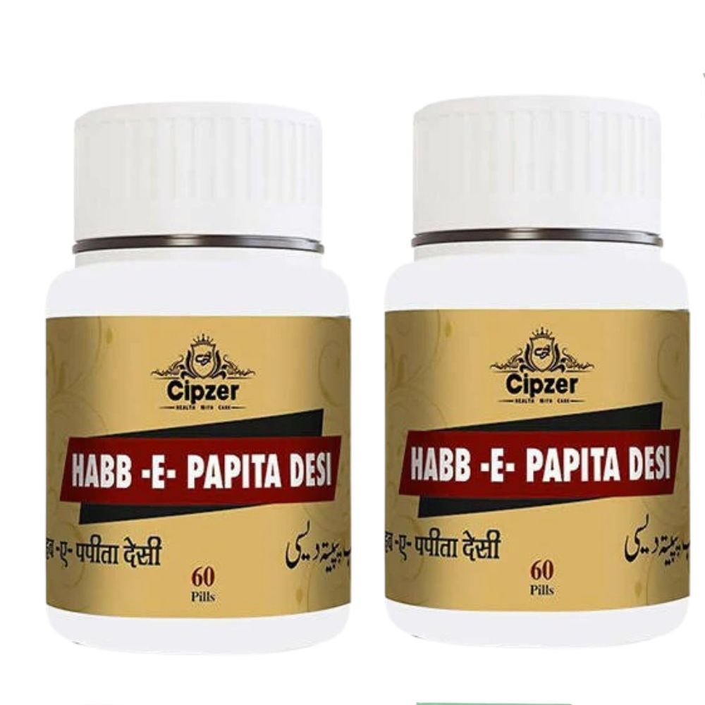 Cipzer Habb-e-Papita Pills | Swadesiicart