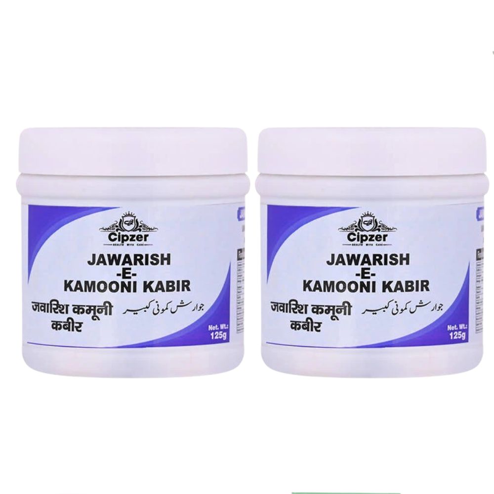 Cipzer Jawarish-E-Kamuni Kabir | Swadesiicart